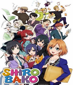 だからアニメは面白い Shirobako レビュー アニるっ