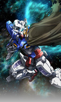 ガンダム００ スペシャルエディション アニるっ