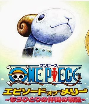 One Piece エピソードオブメリー もうひとりの仲間の物語 アニるっ