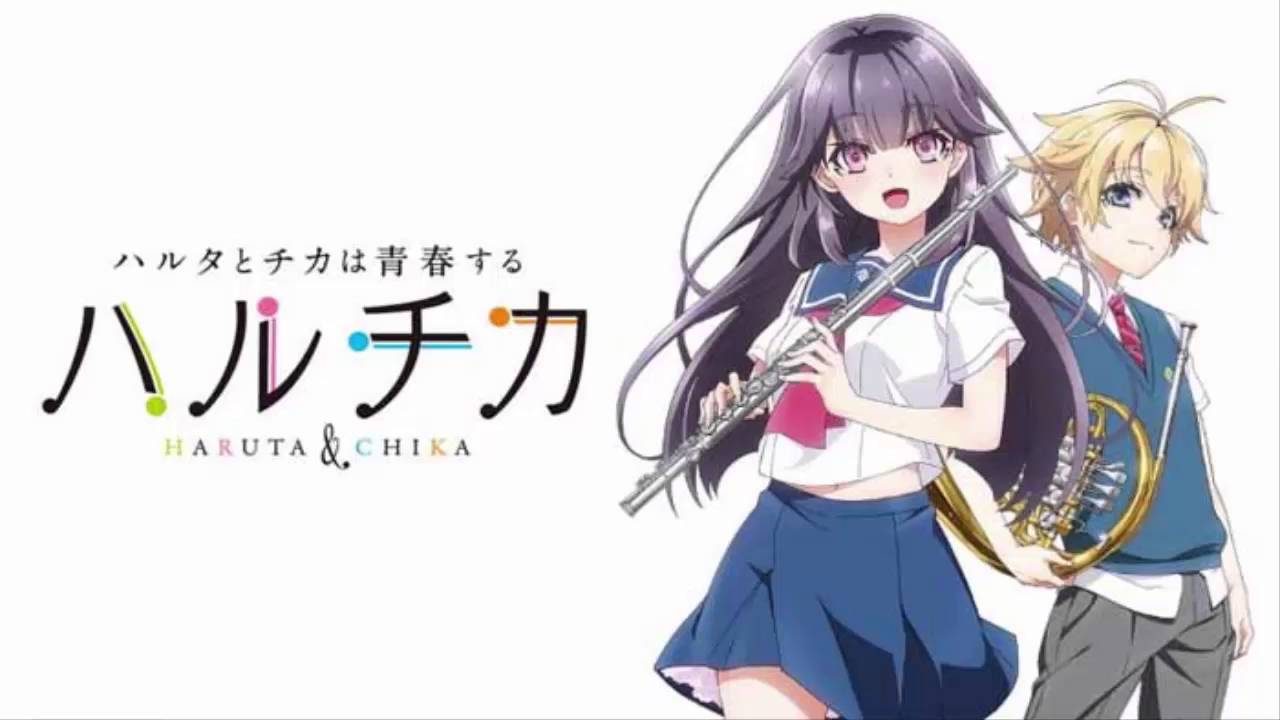 キャラが可愛いだけのミステリー青春アニメ ハルチカ ハルタとチカは青春する レビュー アニるっ