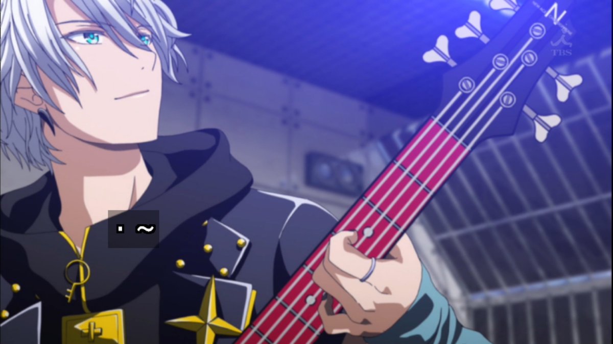 DYNAMIC CHORD