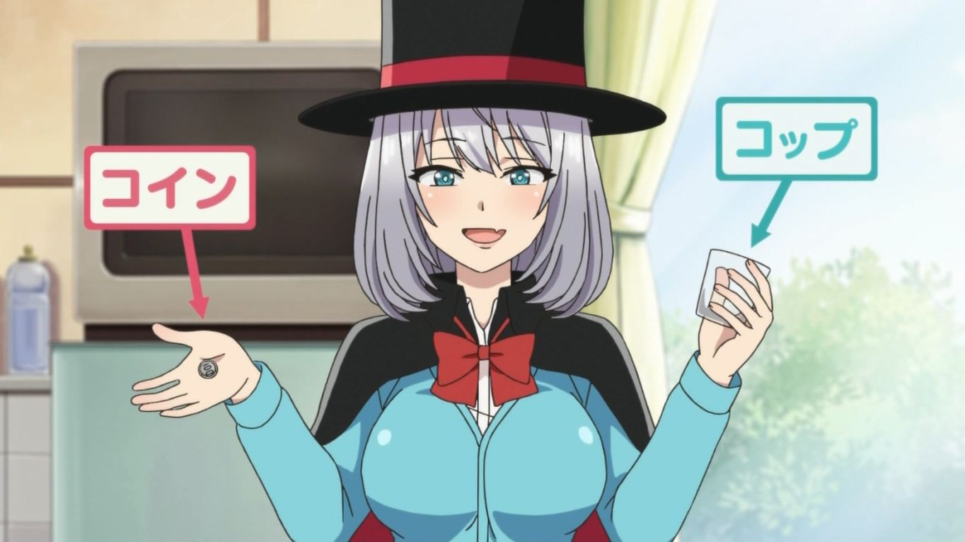 Magical Sempai Series Review: The Old Razzle-Dazzle