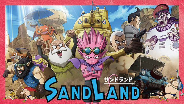 SANDLAND