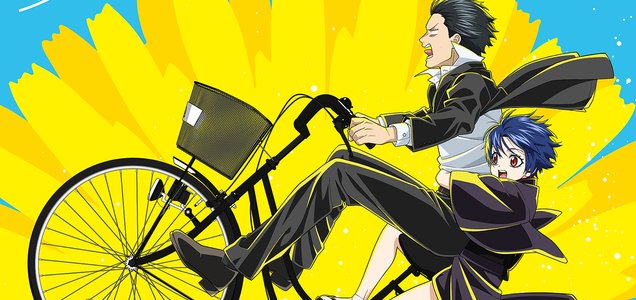 だんでらいおん