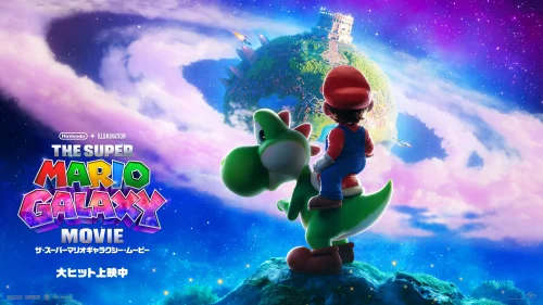 マリオだから出来る？ドーパミン中毒映画「ザ・スーパーマリオギャラクシー・ムービー」レビュー